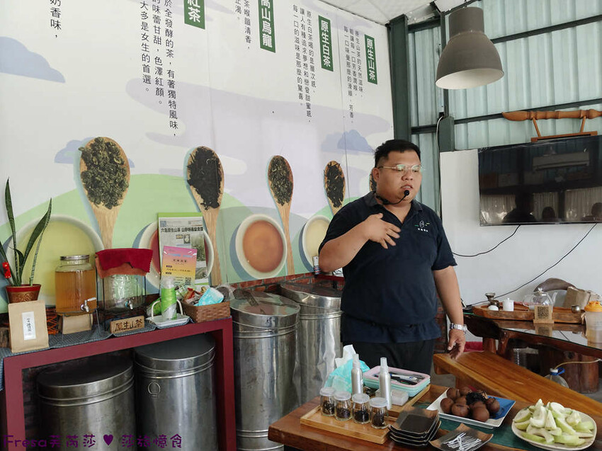 高雄市六龜區高雄旅遊│六龜荖濃溪遊憩旅行│騎乘電輔車吹風過隧道.豐富六龜生態地質│品茗原山茶│荖濃大武壠族文化體驗