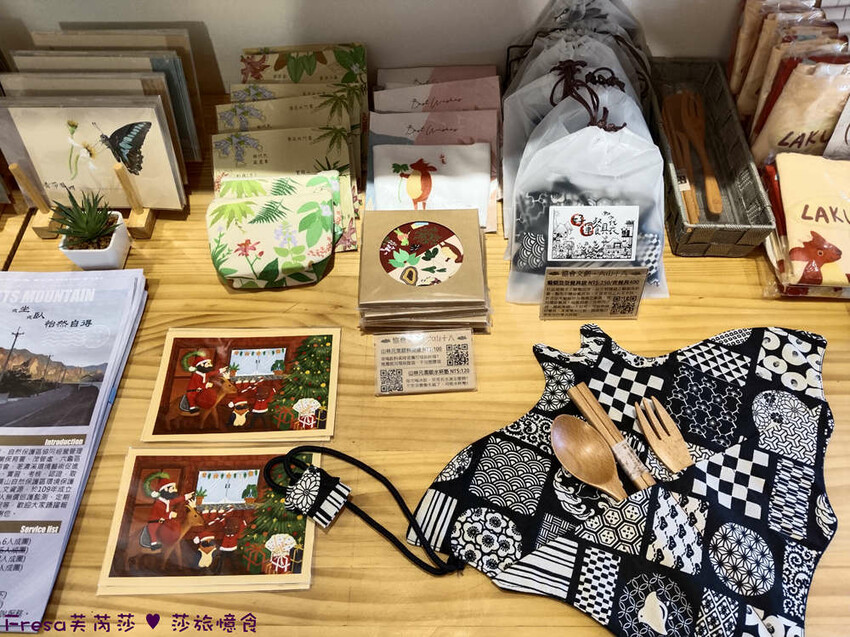 高雄市六龜區高雄旅遊│六龜荖濃溪遊憩旅行│騎乘電輔車吹風過隧道.豐富六龜生態地質│品茗原山茶│荖濃大武壠族文化體驗