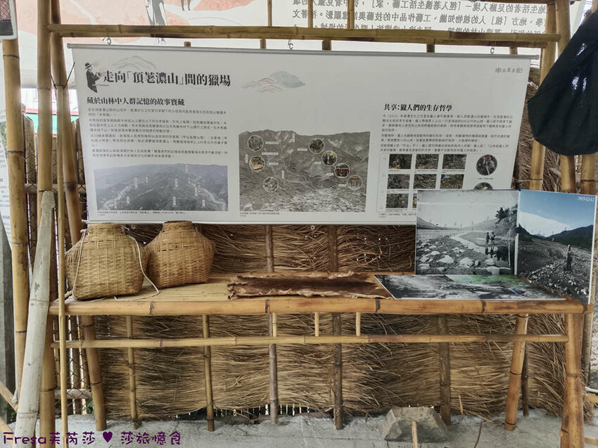 高雄市六龜區高雄旅遊│六龜荖濃溪遊憩旅行│騎乘電輔車吹風過隧道.豐富六龜生態地質│品茗原山茶│荖濃大武壠族文化體驗