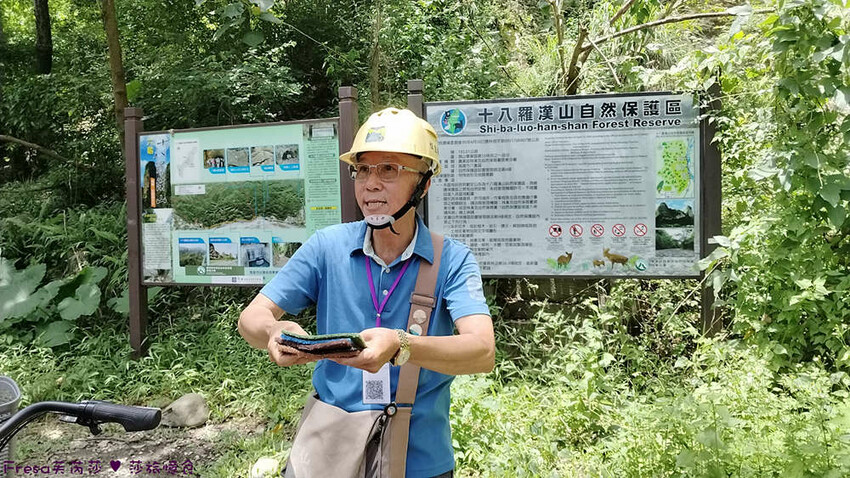 高雄市六龜區高雄旅遊│六龜荖濃溪遊憩旅行│騎乘電輔車吹風過隧道.豐富六龜生態地質│品茗原山茶│荖濃大武壠族文化體驗