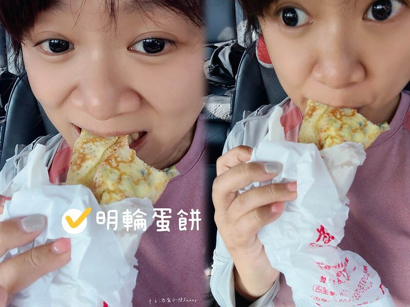 20221112 台中大坑4號步道