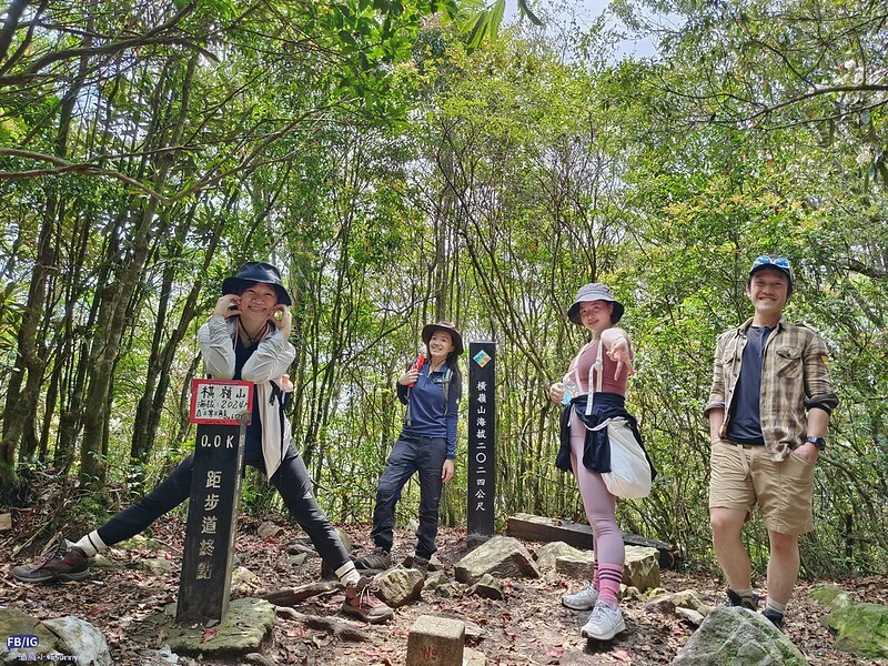 2024年,當然就是要登上海拔2024的橫嶺山呀!橫嶺山步道,超親民,難度僅2顆星 2024年,當然就是要登上海拔2024的橫嶺山呀!橫嶺山步道,超親民,難度僅2顆星