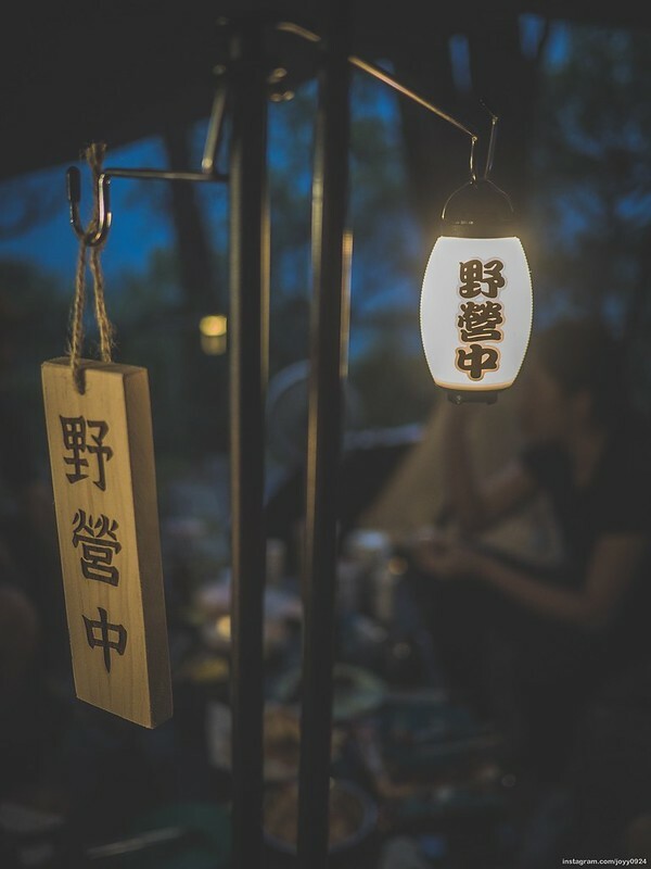 野營中|2023513神山露營 photo by instagram.com/joyy0924
