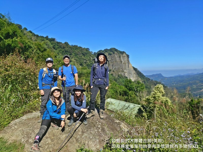 20221029|苗栗馬拉邦山|馬拉邦山登山步道x台灣小百岳x賞雲海、賞楓紅 20221029|苗栗馬拉邦山|馬拉邦山登山步道x台灣小百岳x賞雲海、賞楓紅