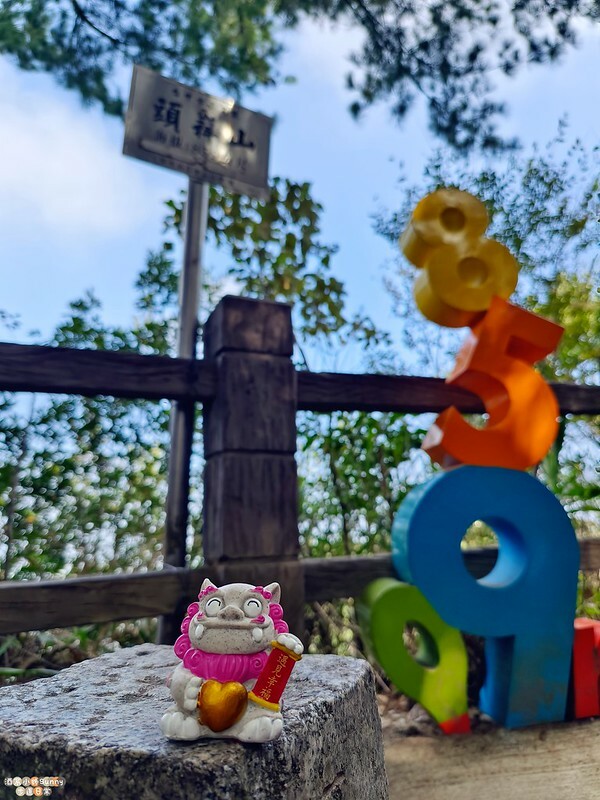 20221112 台中大坑4號步道