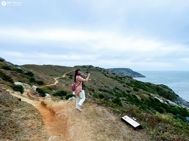 步道篇｜馬祖螺蚌山自然步道｜十月小心強風-2022