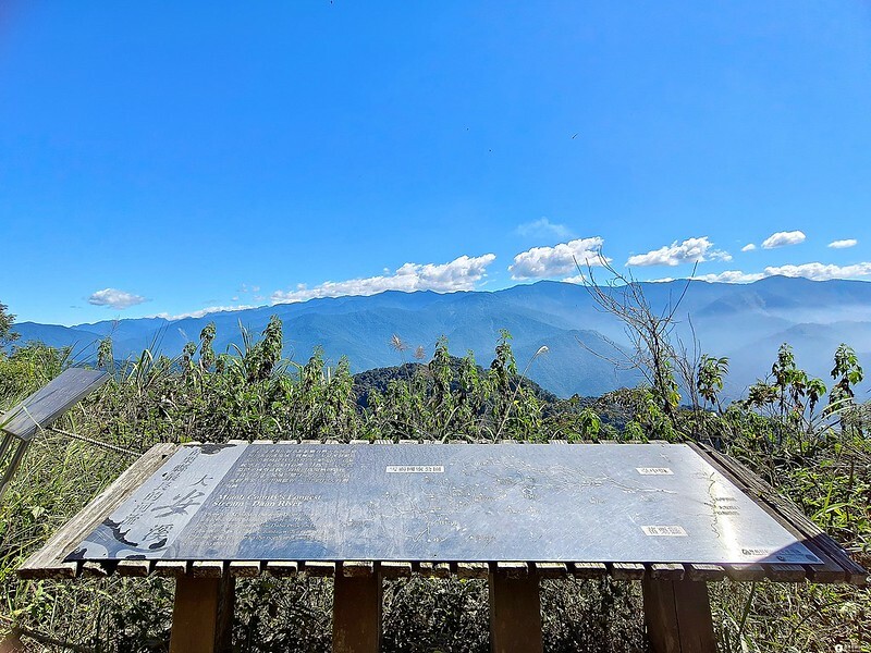 20221029|苗栗馬拉邦山|馬拉邦山登山步道x台灣小百岳x賞雲海、賞楓紅 20221029|苗栗馬拉邦山|馬拉邦山登山步道x台灣小百岳x賞雲海、賞楓紅