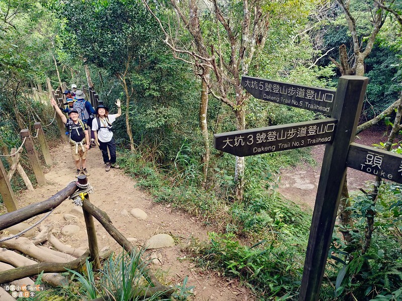 20221112 台中大坑4號步道
