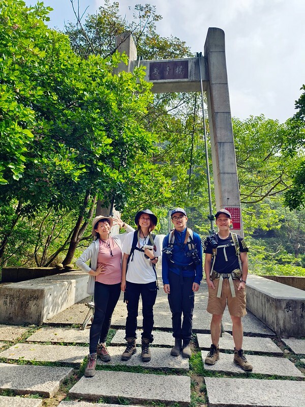 20221112 台中大坑4號步道