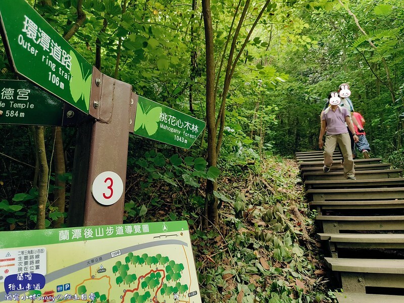 蘭潭後山步道、紅毛埤山