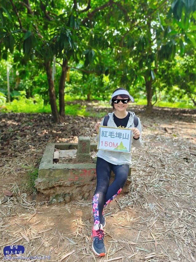 蘭潭後山步道、紅毛埤山