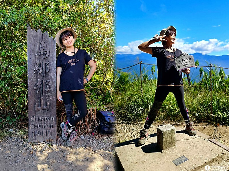 20221029|苗栗馬拉邦山|馬拉邦山登山步道x台灣小百岳x賞雲海、賞楓紅 20221029|苗栗馬拉邦山|馬拉邦山登山步道x台灣小百岳x賞雲海、賞楓紅