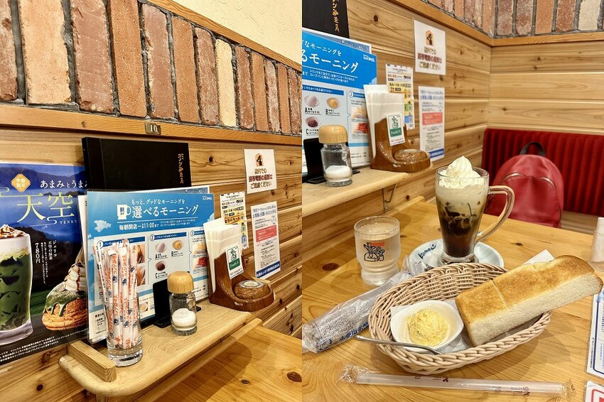 福岡早餐的最佳選擇！客美多咖啡的早餐開箱，如何用超划算的價格享受高品質吐司和拿鐵的詳細感受。