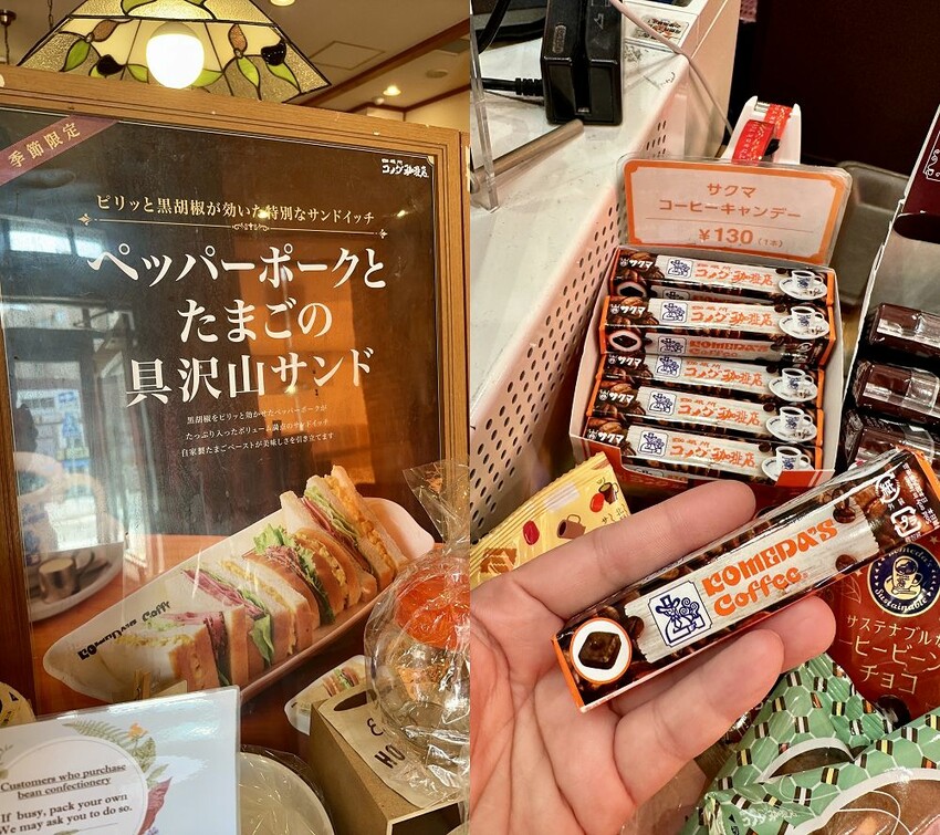 福岡早餐的最佳選擇！客美多咖啡的早餐開箱，如何用超划算的價格享受高品質吐司和拿鐵的詳細感受。