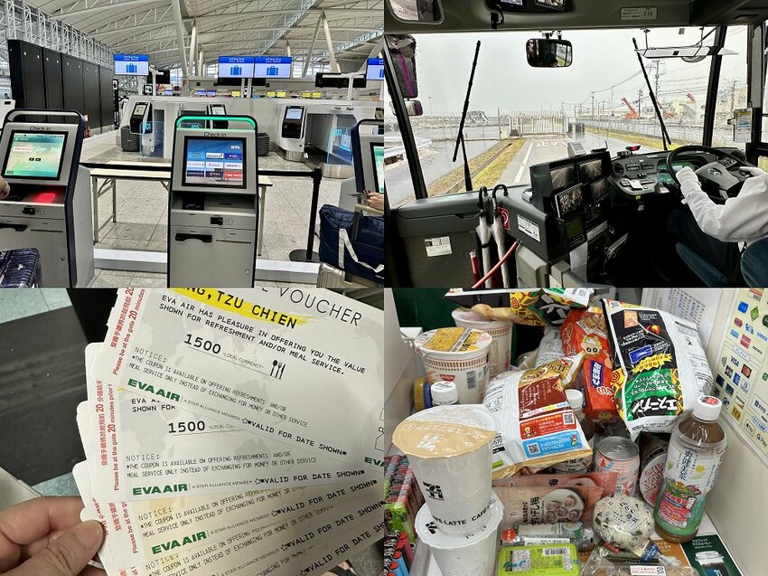 六天五夜的九州福岡自駕自由行攻略!從高雄起飛到當地租車、住宿與景點全紀錄,還有意外的住宿與美食經驗分享。