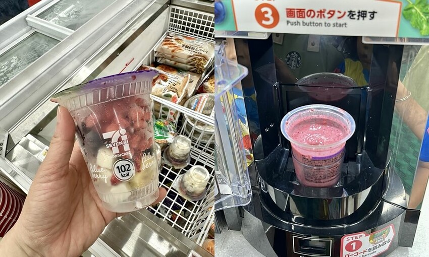 六天五夜的九州福岡自駕自由行攻略!從高雄起飛到當地租車、住宿與景點全紀錄,還有意外的住宿與美食經驗分享。