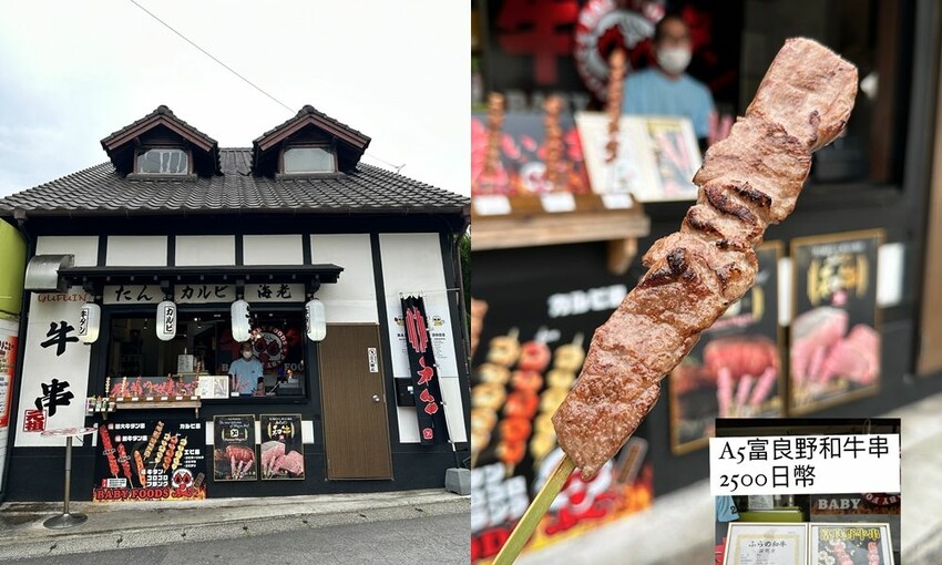 六天五夜的九州福岡自駕自由行攻略!從高雄起飛到當地租車、住宿與景點全紀錄,還有意外的住宿與美食經驗分享。