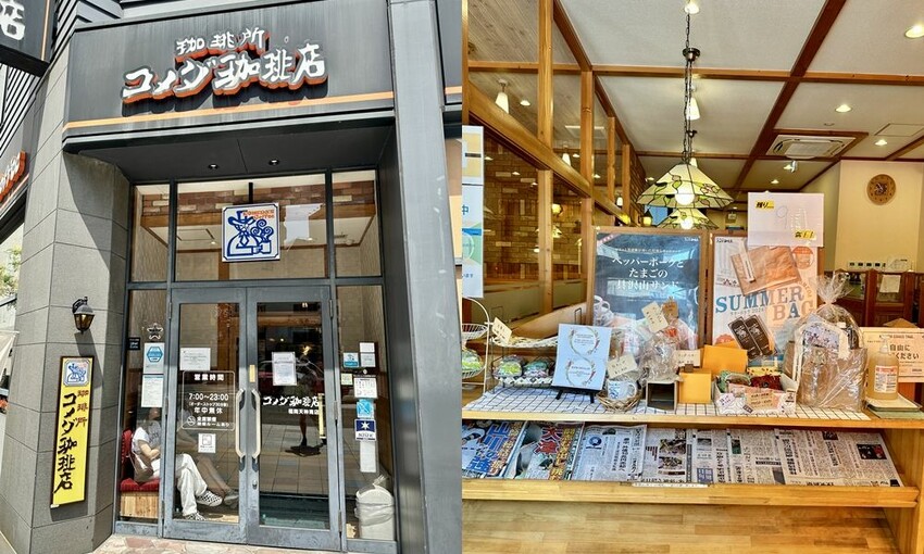 六天五夜的九州福岡自駕自由行攻略!從高雄起飛到當地租車、住宿與景點全紀錄,還有意外的住宿與美食經驗分享。