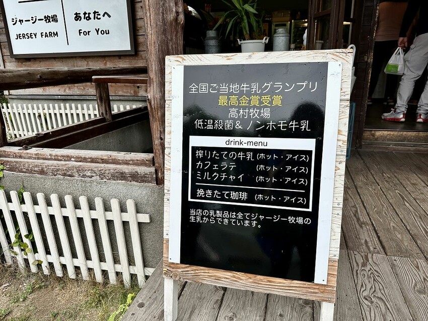 六天五夜的九州福岡自駕自由行攻略!從高雄起飛到當地租車、住宿與景點全紀錄,還有意外的住宿與美食經驗分享。