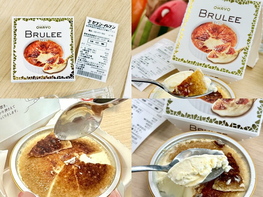 六天五夜的九州福岡自駕自由行攻略!從高雄起飛到當地租車、住宿與景點全紀錄,還有意外的住宿與美食經驗分享。