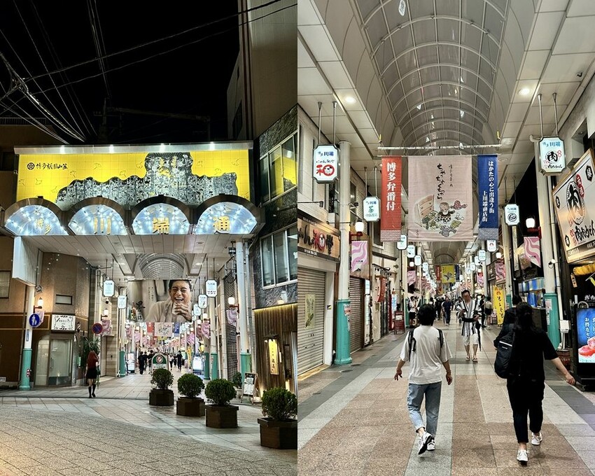 六天五夜的九州福岡自駕自由行攻略!從高雄起飛到當地租車、住宿與景點全紀錄,還有意外的住宿與美食經驗分享。