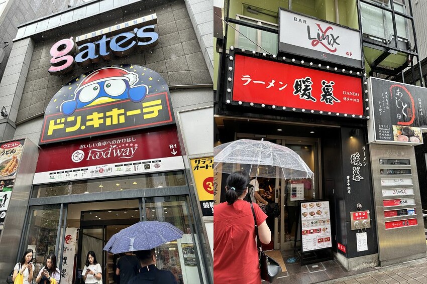 六天五夜的九州福岡自駕自由行攻略!從高雄起飛到當地租車、住宿與景點全紀錄,還有意外的住宿與美食經驗分享。