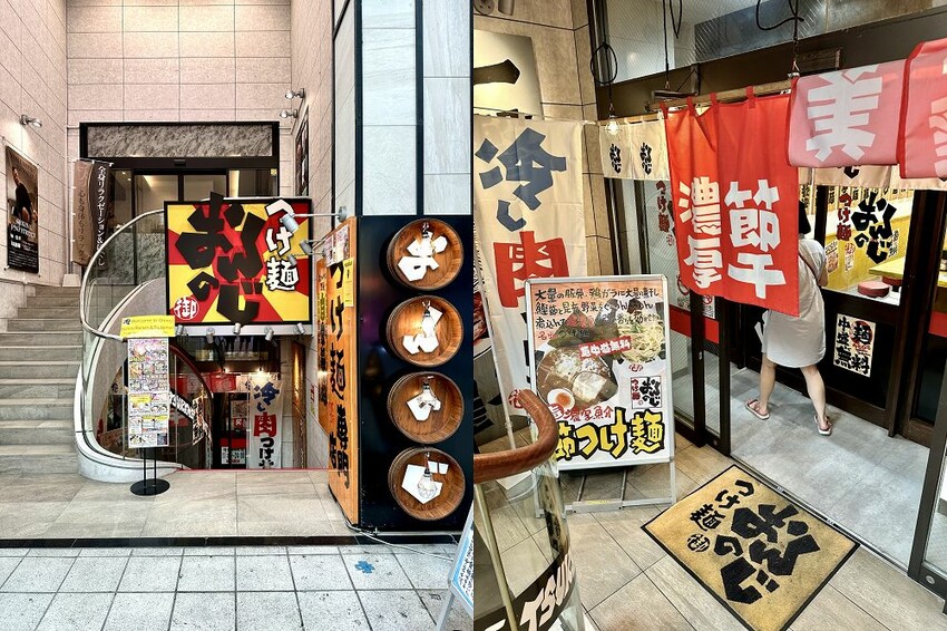 六天五夜的九州福岡自駕自由行攻略!從高雄起飛到當地租車、住宿與景點全紀錄,還有意外的住宿與美食經驗分享。