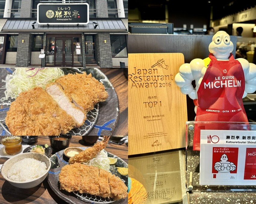 六天五夜的九州福岡自駕自由行攻略!從高雄起飛到當地租車、住宿與景點全紀錄,還有意外的住宿與美食經驗分享。