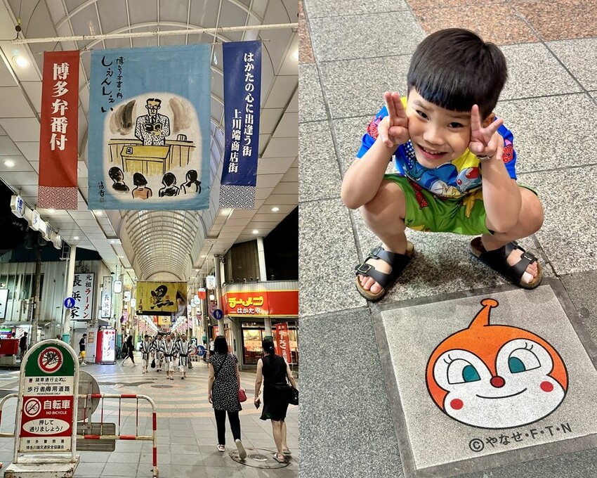 六天五夜的九州福岡自駕自由行攻略!從高雄起飛到當地租車、住宿與景點全紀錄,還有意外的住宿與美食經驗分享。