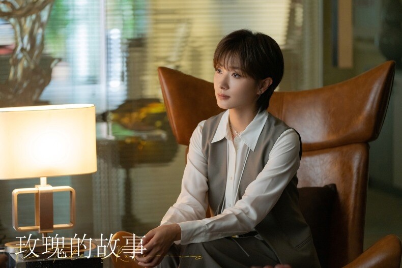 玫瑰的故事-萬茜 玫瑰的故事-萬茜