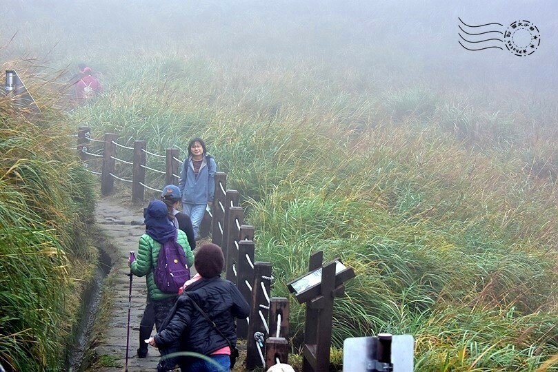 七星山登山步道