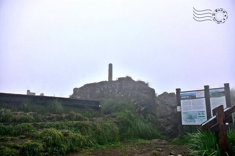 七星山主峰峰頂