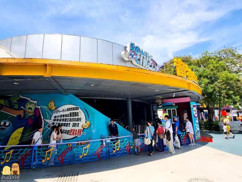 台中市后里區2024麗寶樂園暑假專案住宿+2日馬拉灣、探索世界玩到飽!餓了再到麗寶OUTLET覓食，兩天待在麗寶渡假區很可以