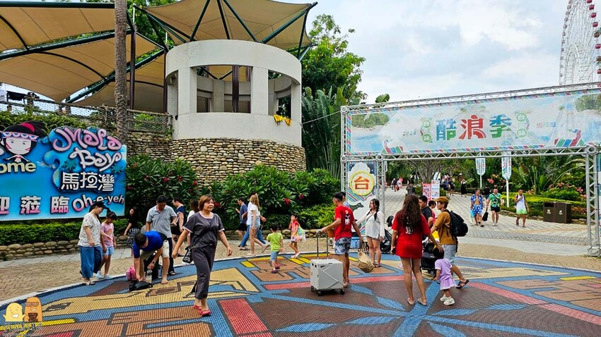 台中市后里區2024麗寶樂園暑假專案住宿+2日馬拉灣、探索世界玩到飽!餓了再到麗寶OUTLET覓食，兩天待在麗寶渡假區很可以