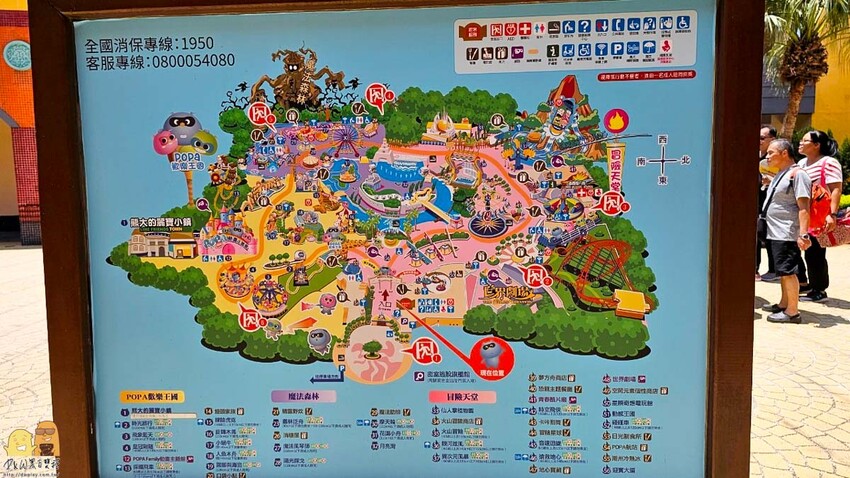 台中市后里區2024麗寶樂園暑假專案住宿+2日馬拉灣、探索世界玩到飽!餓了再到麗寶OUTLET覓食，兩天待在麗寶渡假區很可以