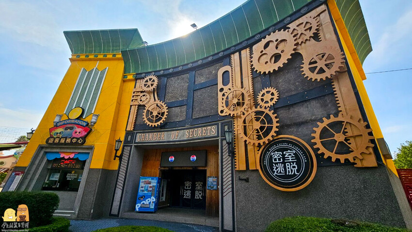 台中市后里區2024麗寶樂園暑假專案住宿+2日馬拉灣、探索世界玩到飽!餓了再到麗寶OUTLET覓食，兩天待在麗寶渡假區很可以