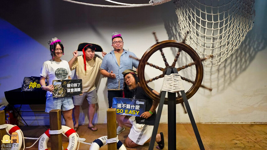 台中市后里區2024麗寶樂園暑假專案住宿+2日馬拉灣、探索世界玩到飽!餓了再到麗寶OUTLET覓食，兩天待在麗寶渡假區很可以