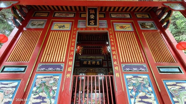 2024太平山國家森林遊樂區(中)|太平山莊|原太平山俱樂部