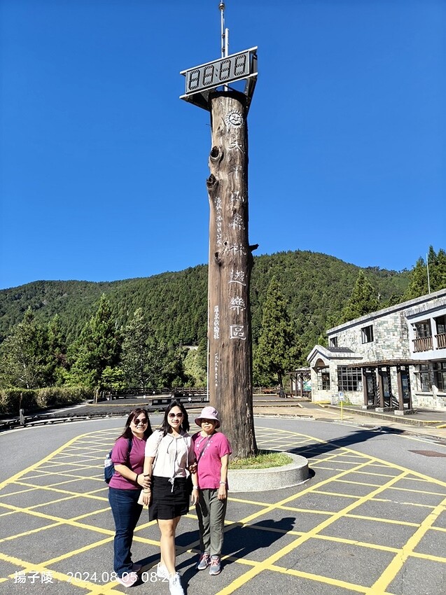 2024太平山國家森林遊樂區|翠峰湖,臺灣最大高山湖泊|翠峰