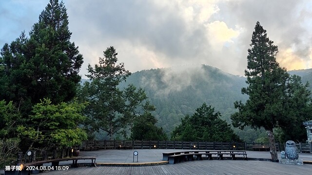 2024太平山國家森林遊樂區(中)|太平山莊|原太平山俱樂部