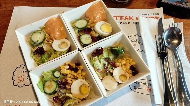 2024太平山國家森林遊樂區|翠峰湖,臺灣最大高山湖泊|翠峰