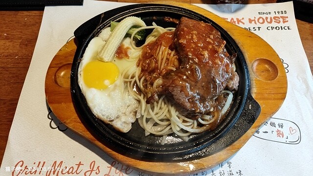 2024太平山國家森林遊樂區|翠峰湖,臺灣最大高山湖泊|翠峰