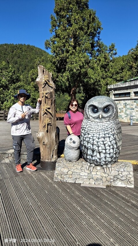 2024太平山國家森林遊樂區|翠峰湖,臺灣最大高山湖泊|翠峰