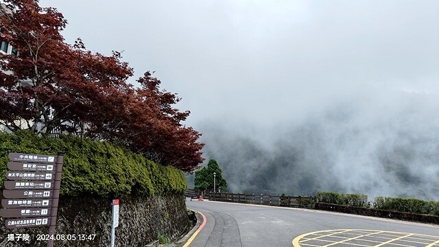 2024太平山國家森林遊樂區|翠峰湖,臺灣最大高山湖泊|翠峰