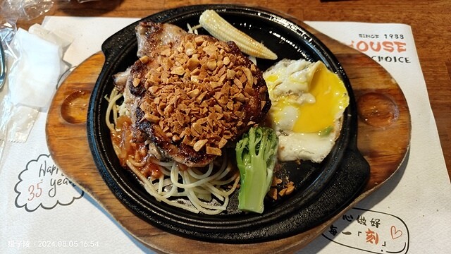 2024太平山國家森林遊樂區|翠峰湖,臺灣最大高山湖泊|翠峰