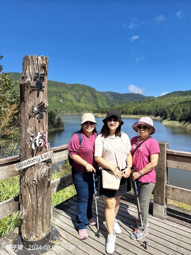 2024太平山國家森林遊樂區|翠峰湖,臺灣最大高山湖泊|翠峰