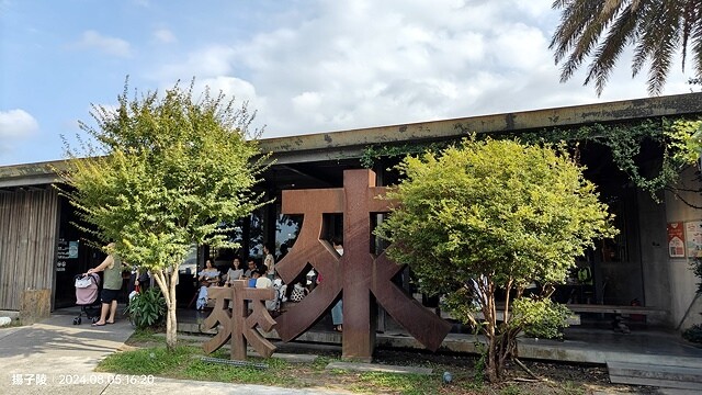 2024太平山國家森林遊樂區|翠峰湖,臺灣最大高山湖泊|翠峰