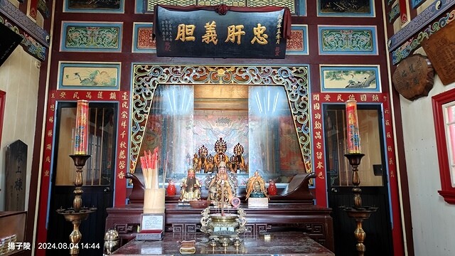 2024太平山國家森林遊樂區(中)|太平山莊|原太平山俱樂部