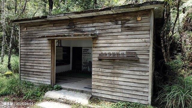 2024太平山國家森林遊樂區|翠峰湖,臺灣最大高山湖泊|翠峰