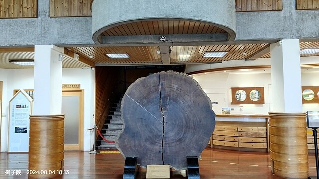 2024太平山國家森林遊樂區(中)|太平山莊|原太平山俱樂部